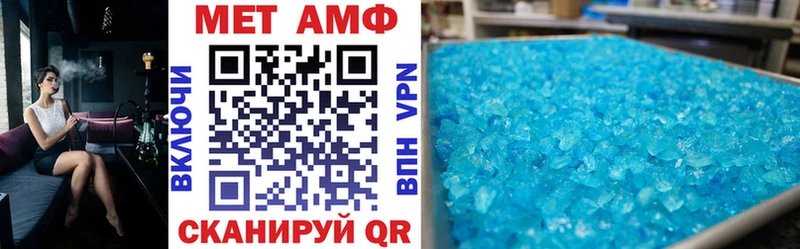 Amphetamine 98%  Дятьково 
