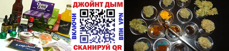 Cannafood марихуана  Дятьково 