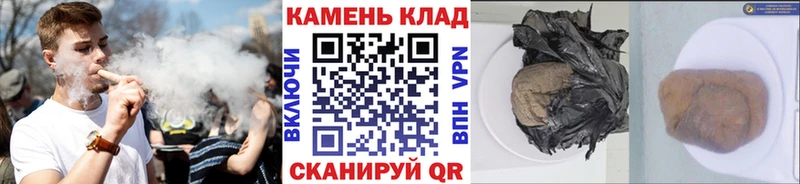 где можно купить наркотик  Дятьково  Гашиш hashish 