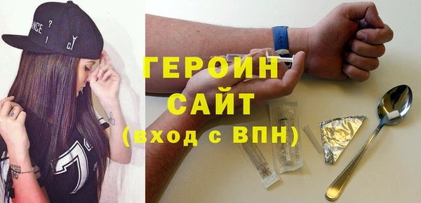 прущий лед Абдулино