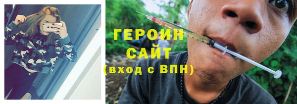 кристаллы Алзамай