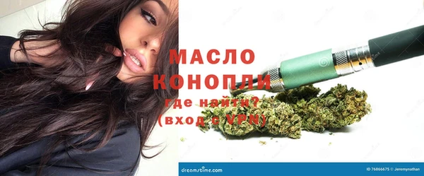 a pvp Касимов
