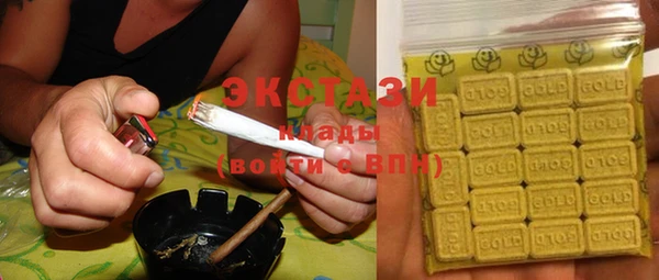 mix Алексеевка