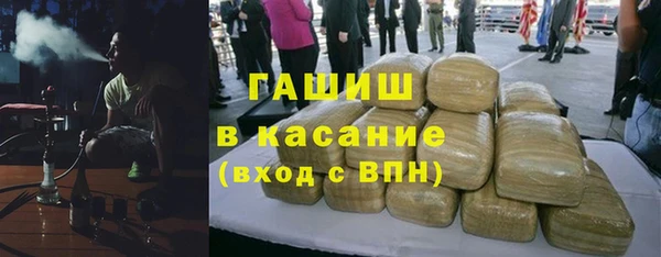 первитин Алексин