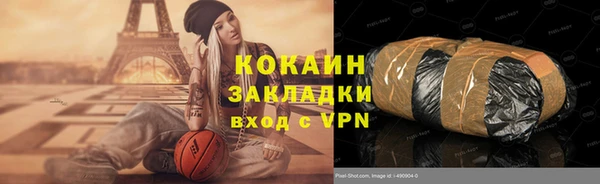 mix Алексеевка