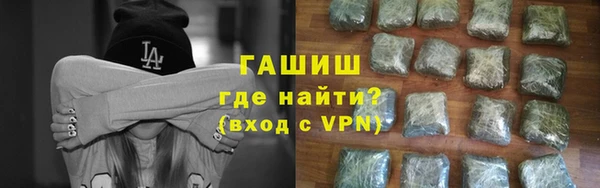 кокаин перу Абинск