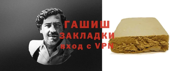первитин Алексин