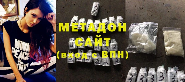 ГАЛЛЮЦИНОГЕННЫЕ ГРИБЫ Абаза