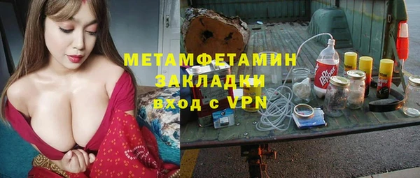 дмт Карталы