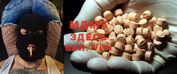 mix Алексеевка