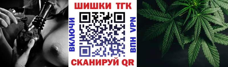 Конопля VHQ Дятьково